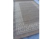 Napless carpet Сизаль A958A BEIGE - high quality at the best price in Ukraine